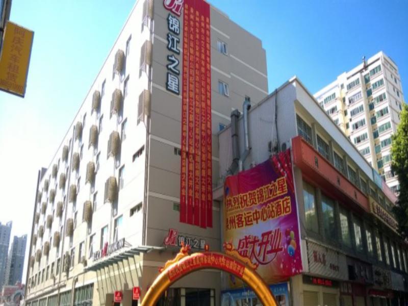 Jinjiang Inn Quanzhou Bus Station 외부 사진