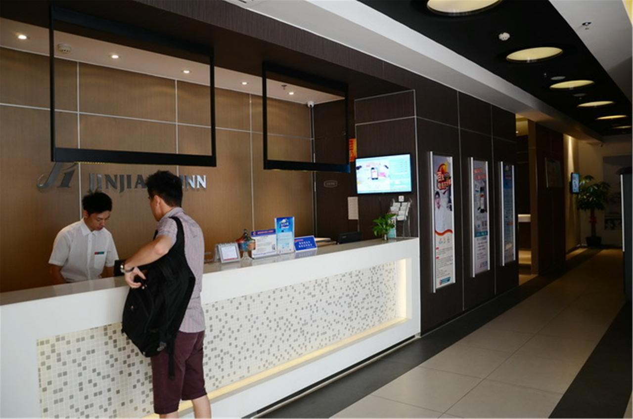 Jinjiang Inn Quanzhou Bus Station 외부 사진